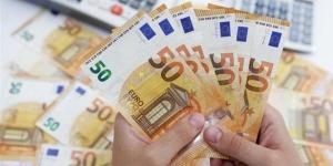 ثبات سعر اليورو مقابل الجنيه المصري بالبنك المركزي - مصر النهاردة