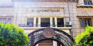 علام ينعى محاميين قُتلا في أسيوط ويشكل لجنة قانونية - مصر النهاردة