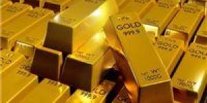 الأسعار العالمية لـ الذهب تنخفض مع تزايد المخاوف من التضخم الأمريكي - مصر النهاردة