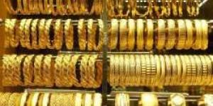 عاجل | ارتفاع أسعار الذهب في مصر اليوم الجمعة 26 أبريل 2024 - مصر النهاردة