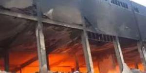 عاجل.. اندلاع حريق في مصنع حلاوة طحينية بالمنيا والدفع بـ 5 سيارات إطفاء (صور) - مصر النهاردة