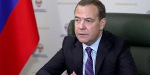 ميدفيديف: رد موسكو ضروري على مصادرة واشنطن للأصول الروسية - مصر النهاردة