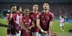 الأهلي يحقق رقمًا قياسيًّا جديدًا في دوري أبطال إفريقيا - مصر النهاردة