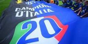 احتفالات جنونية من لاعبي وجماهير إنتر ميلان بالتتويج بالدوري الإيطالي | صور وفيديو - مصر النهاردة
