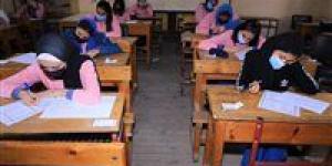 جدول امتحانات الترم الثاني لطلاب الأول الثانوي بالجيزة - مصر النهاردة