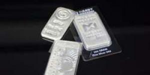 سعر جرام الفضة البريطاني اليوم الأحد 28 أبريل 2024 - مصر النهاردة