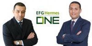 EFG Hermes ONE أول منصة مالية في مصر تطلق التسجيل الرقمي.. اعرف عميلك إلكترونيا - مصر النهاردة