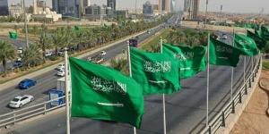 السعودية تستضيف الاجتماع الخاص للمنتدى الاقتصادي العالمي، اعرف التفاصيل - مصر النهاردة