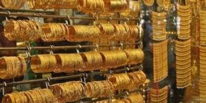 هبوط بنسبة 4.8%.. إجمالي تراجع أسعار الذهب بالأسواق خلال تعاملات الأسبوع الماضي - مصر النهاردة