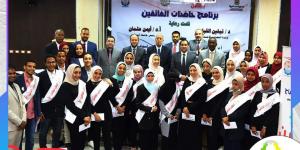 القباج تستعرض تقريرًا عن أنشطة وحدات التضامن الاجتماعي المنفذة بـ 30 جامعة حكومية وخاصة - مصر النهاردة