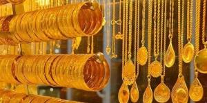 أسعار الذهب بمحلات الصاغة اليوم الإثنين 29-4-2024 - مصر النهاردة