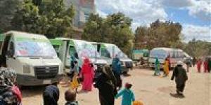 صحة المنيا تنظم قافلة طبية بقرية جبل الطير بمركز سمالوط | اليوم - مصر النهاردة