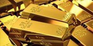 تراجع أسعار الذهب العالمية في مستهل اليوم - مصر النهاردة