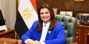 فتح باب التسجيل بمبادرة تسوية الموقف التجنيدي للمصريين بالخارج،غدا - مصر النهاردة