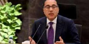 رئيس الوزراء: توجيهات رئاسية هامة بتوفير احتياجات مشروعات قطاع الصحة - مصر النهاردة