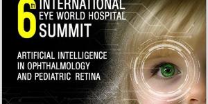 المؤتمر السادس لأمراض العيون يناقش تطبيق الذكاء الاصطناعي في مكافحة العمى لدى الاطفال والمبتسرين - مصر النهاردة