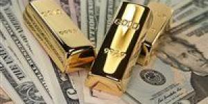 بعد قرار الفيدرالي الأمريكي بتثبيت الفائدة.. تعرف على أسعار الذهب والدولار اليوم بمصر | بث مباشر - مصر النهاردة