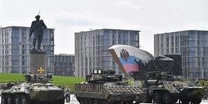 من بينها الدبابة الأمريكية أبرامز، روسيا تنظم معرضا لأسلحة غربية استولت عليها في أوكرانيا - مصر النهاردة