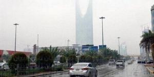 بسبب الطقس.. السعودية تعلن إرشادات السلامة استعدادًا لحالة الطوارئ - مصر النهاردة