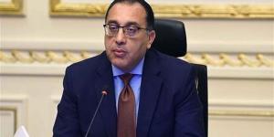 الوزراء يتلقى 117 الف شكوي وطلب واستغاثة من المواطنين خلال أبريل - مصر النهاردة