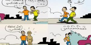 قليل الحظ في كاريكاتير فيتو - مصر النهاردة