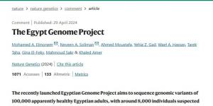 ميزانيته 2 مليار جنيه، نيتشر تنشر مقالة علمية عن مشروع الجينوم المرجعي للمصريين - مصر النهاردة