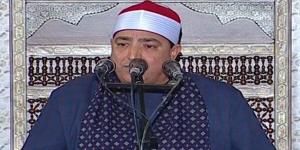 صلاة الجمعة من مسجد محمد فريد والخطبة عن أمانة العامل (بث مباشر) - مصر النهاردة
