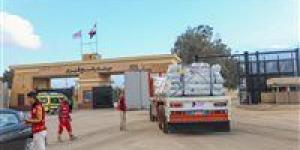 هيئة المعابر: وصول 237 شاحنة مساعدات غذائية لـ غزة - مصر النهاردة