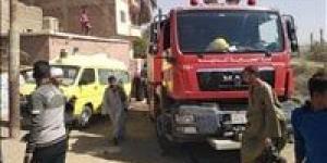 اندلاع حريق داخل شقة سكنية بسوهاج.. والحماية المدنية تسيطر على النيران - مصر النهاردة