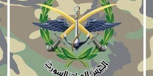 وزارة الدفاع السورية: إصابة 8 عسكريين في عدوان إسرائيلي اتجاه الجولان السوري - مصر النهاردة