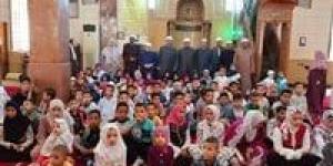أوقاف أسيوط: انطلاق برنامج لقاء الأطفال بالمساجد الكبرى اليوم - مصر النهاردة