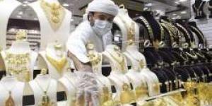ارتفاع جديد في أسعار الذهب اليوم الجمعة في السعودية ومفاجأة في عيار 24 - مصر النهاردة