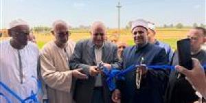 افتتاح مسجد النور في قرية كنيسة أورين بالبحيرة - مصر النهاردة