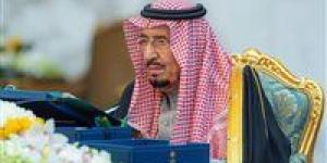 السعودية: سحب لقب معالي والمزايا الوظيفية من مرتكبي جرائم الخيانة أو الفساد - مصر النهاردة