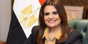 وزيرة الهجرة تكشف عدد المصريين المسجلين على منصة مبادرة “سيارات المصريين بالخارج” - مصر النهاردة
