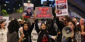 عائلات الأسرى الإسرائيليين: الحكومة ضحت بالمختطفين وعليها قبول إنهاء الحرب وإعادتهم بدلا من دخول رفح - مصر النهاردة
