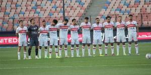 تشكيل الزمالك المتوقع أمام سموحة في الدوري الممتاز - مصر النهاردة