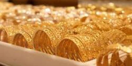 "تراجع كبير".. سعر الذهب اليوم الأربعاء 24-4-2024 في مصر للبيع و للشراء - مصر النهاردة