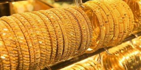 بالمصنعية| سعر الذهب اليوم الخميس 25-4-2024 في مصر للبيع والشراء - مصر النهاردة