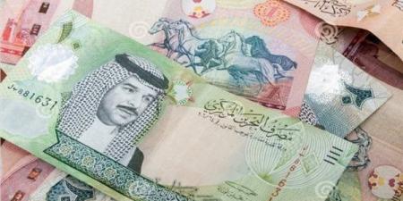يتخطى 126 جنيها، سعر الدينار البحريني في البنك المركزي اليوم - مصر النهاردة