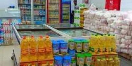 توجيهات عاجلة لوزير التموين لخفض أسعار الزيت والسكر 35% | تفاصيل - مصر النهاردة