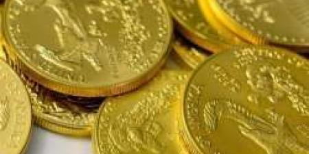 تراجع كبير في سعر الجنيه الذهب اليوم السبت 27 أبريل 2024.. اعرف وصل لكام - مصر النهاردة