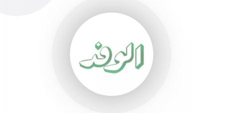 دفتر أحوال وطن «٢٦٨» - مصر النهاردة