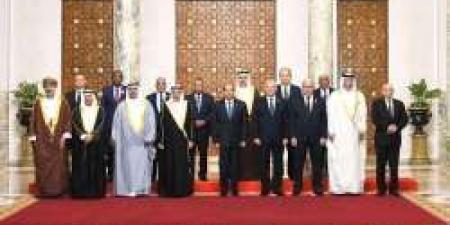 الموقع الرئاسي ينشر فيديو استقبال الرئيس السيسي رؤساء المجالس والبرلمانات العربية - مصر النهاردة