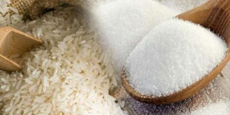 تراجع أسعار الأرز والسكر اليوم الأحد 28 أبريل  2024 بالسوق المحلية - مصر النهاردة