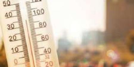 ارتفاع جديد للحرارة.. الأرصاد تعلن حالة الطقس غدا الاثنين - مصر النهاردة