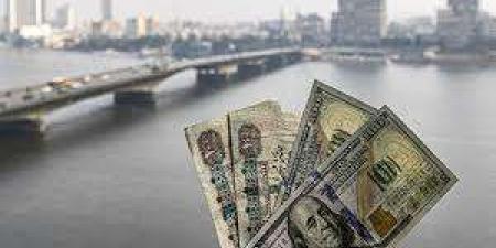 سعر الدولار اليوم والعملات الأجنبية اليوم الأحد 28-4-2024 في البنوك - مصر النهاردة