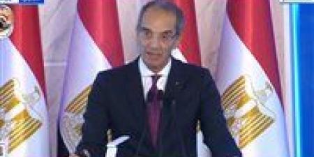 وزير الاتصالات: مصر تحتل المركز الأول بإفريقيا في سرعة الإنترنت الثابت - مصر النهاردة