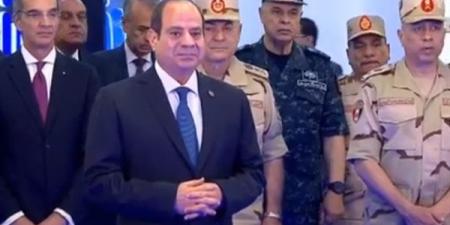 السيسي يتفقد مركز البيانات والحوسبة السحابية (فيديو) - مصر النهاردة