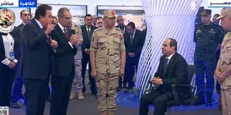 وزير الصحة أمام الرئيسي السيسي: إنشاء بنية معلوماتية في مستشفيات التأمين الصحي الشامل - مصر النهاردة